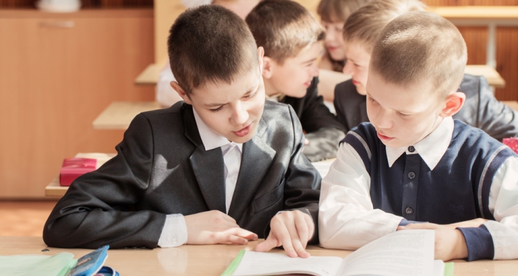 children in a school classroom